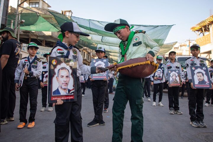 Ashura