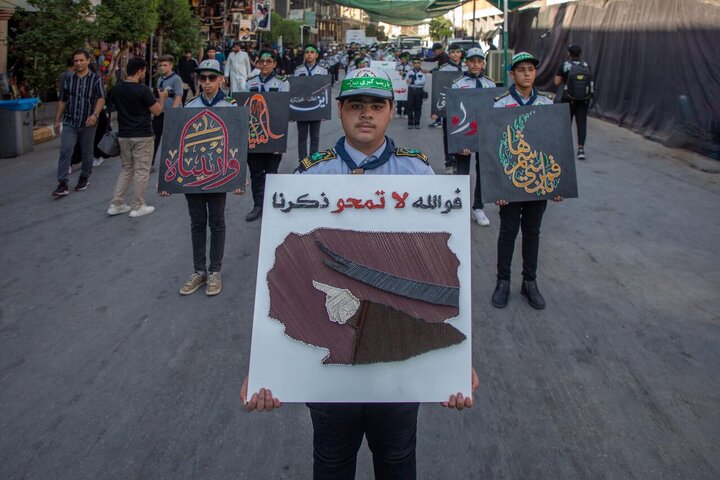 Ashura