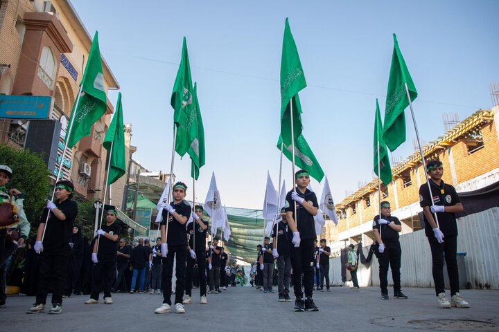 Ashura