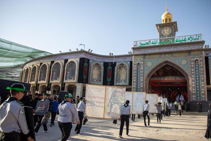 Ashura