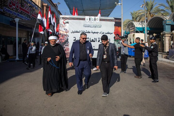 Ashura