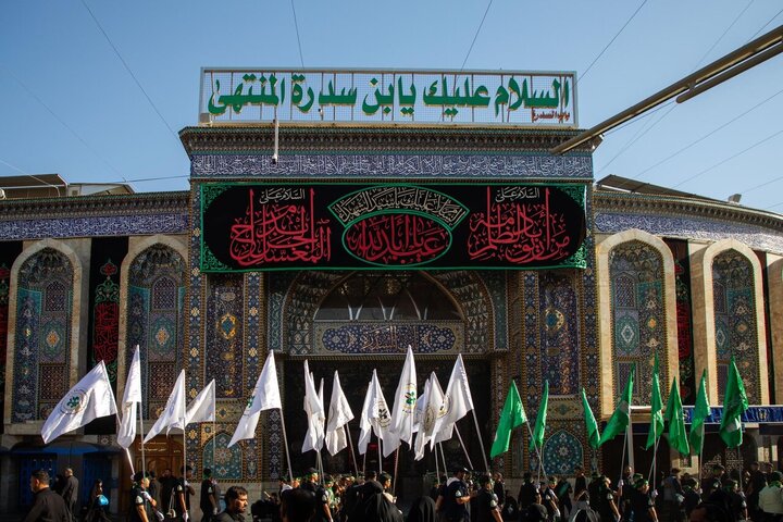 Ashura