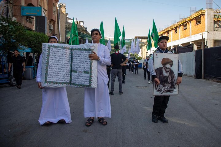 Ashura