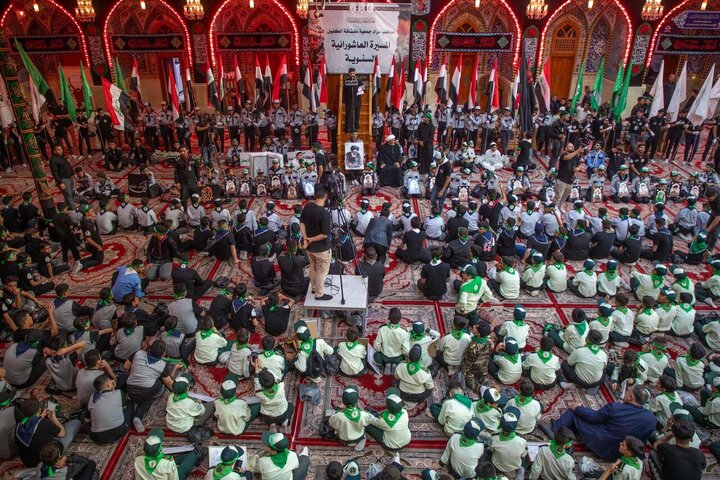 Ashura
