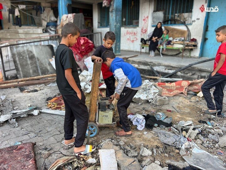 Gaza