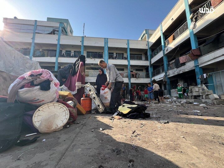 Gaza