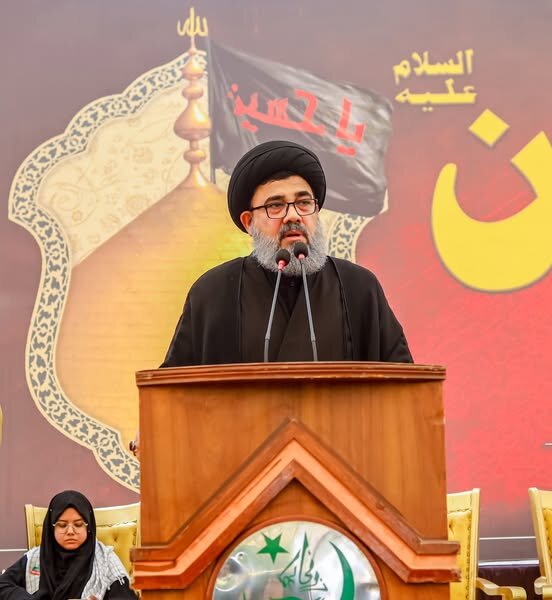Hussain Day