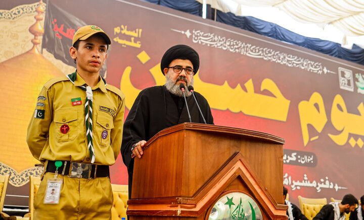 Hussain Day