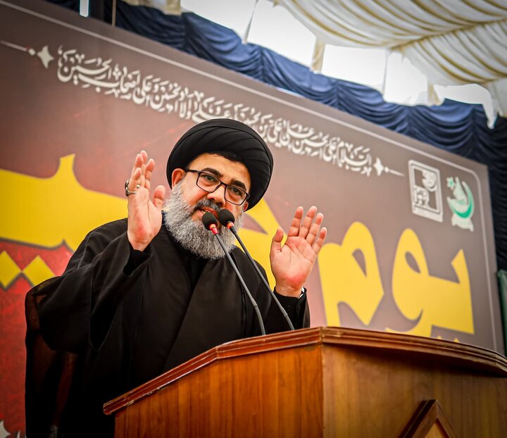 Hussain Day