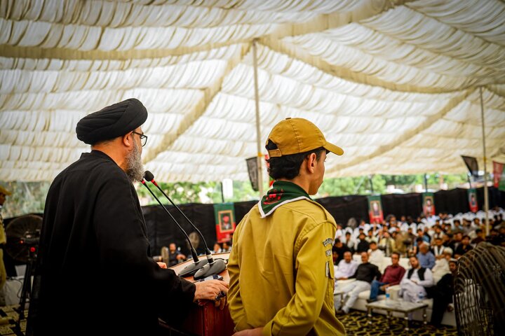 Hussain Day