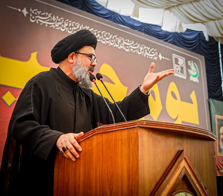Hussain Day