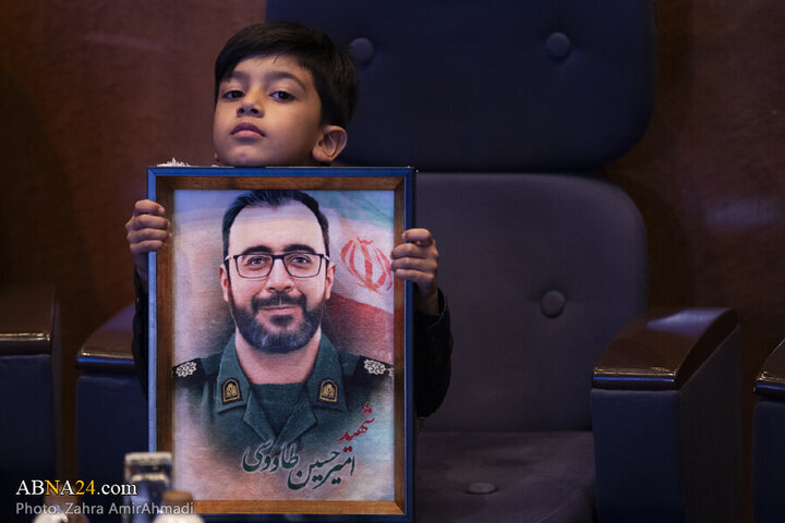 Martyrs