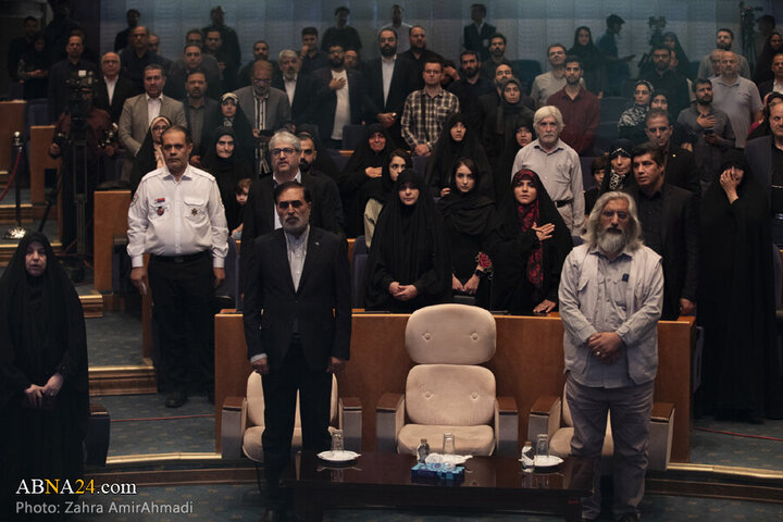 Martyrs