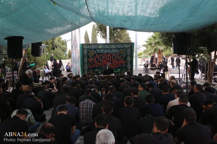 Isfahan