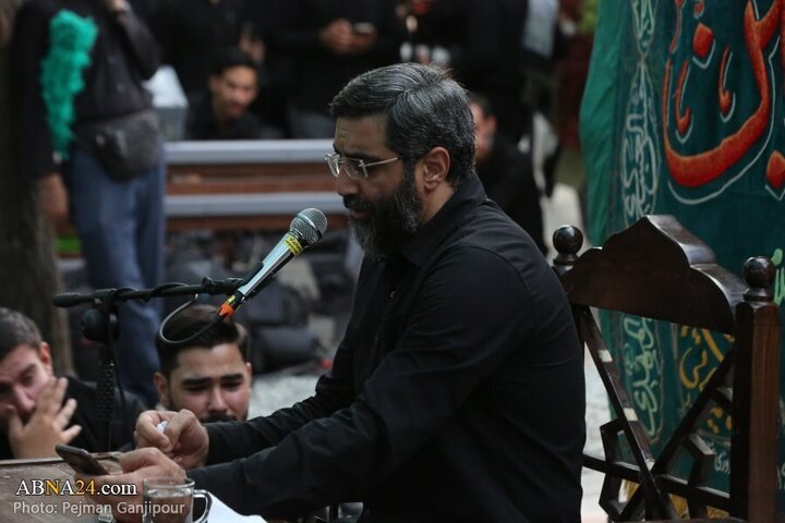 Isfahan