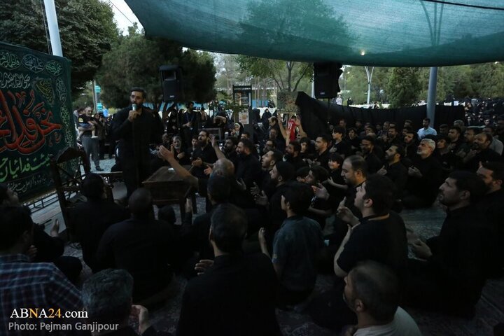Isfahan