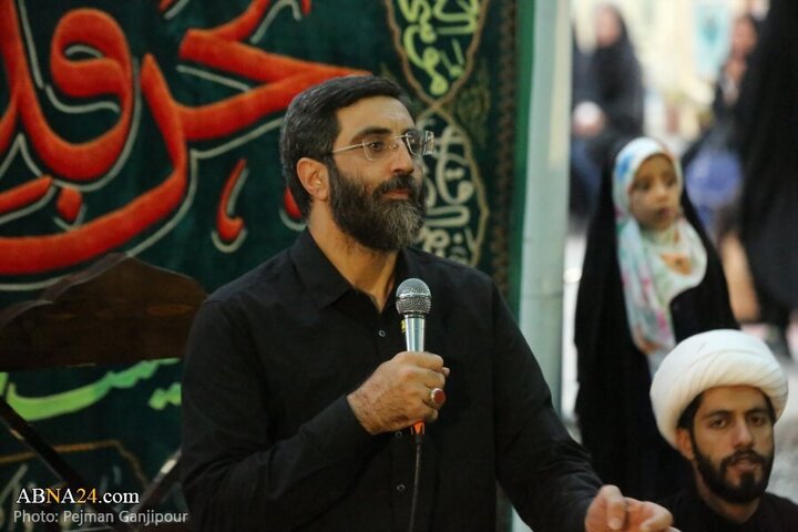 Isfahan