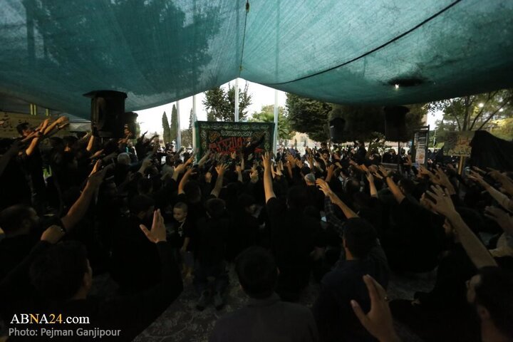 Isfahan