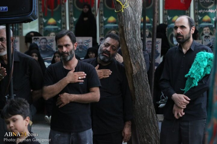 Isfahan