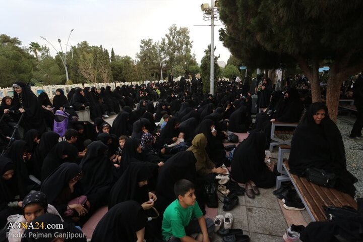 Isfahan