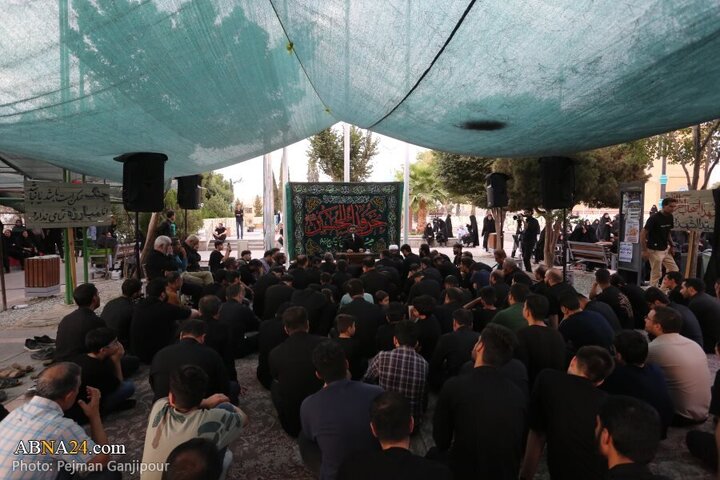Isfahan