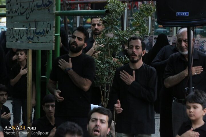 Isfahan