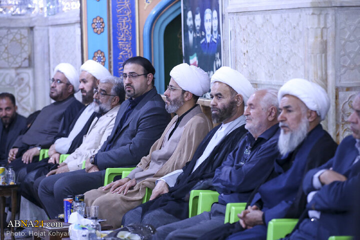 ShahCheragh