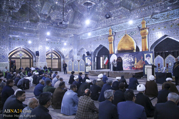 ShahCheragh
