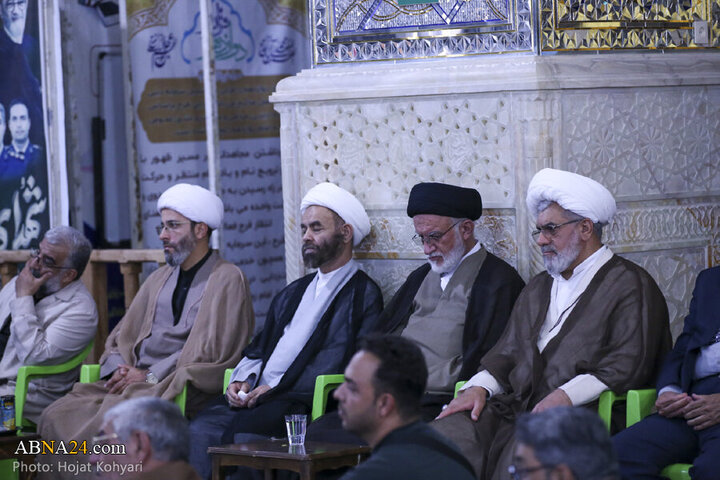 ShahCheragh