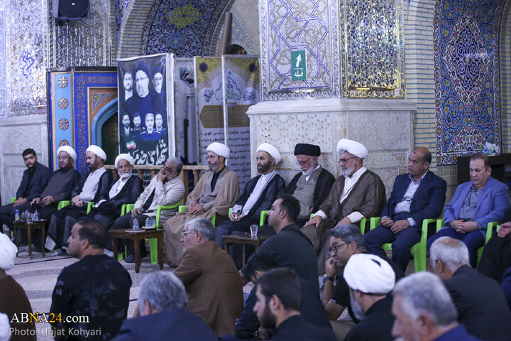 ShahCheragh