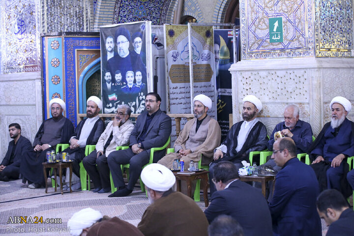 ShahCheragh