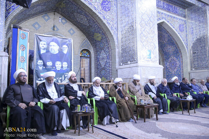 ShahCheragh
