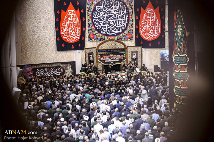 Shiraz