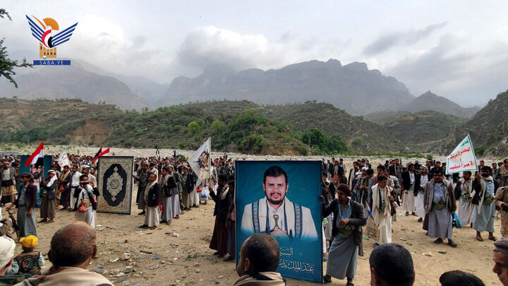 Yemen