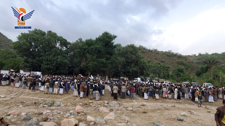 Yemen