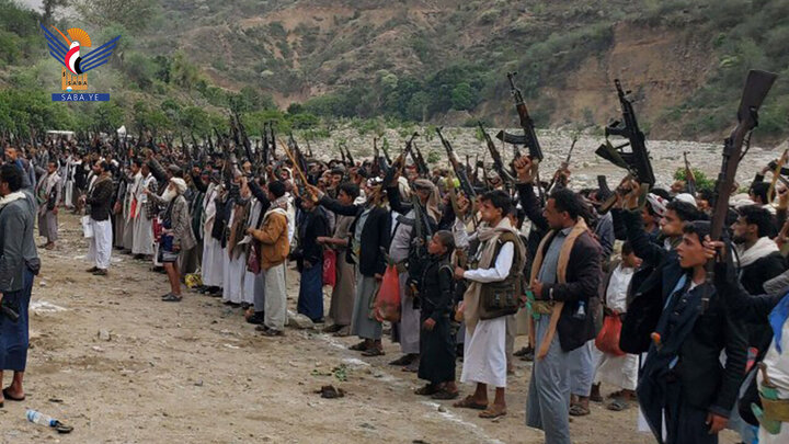 Yemen