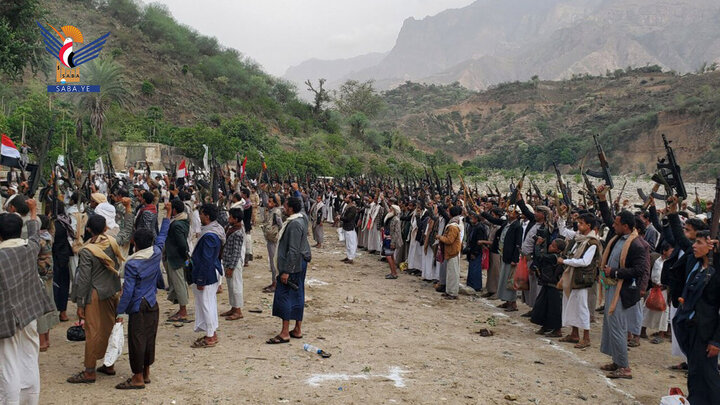 Yemen