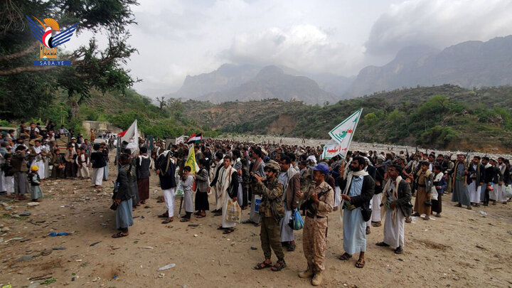 Yemen