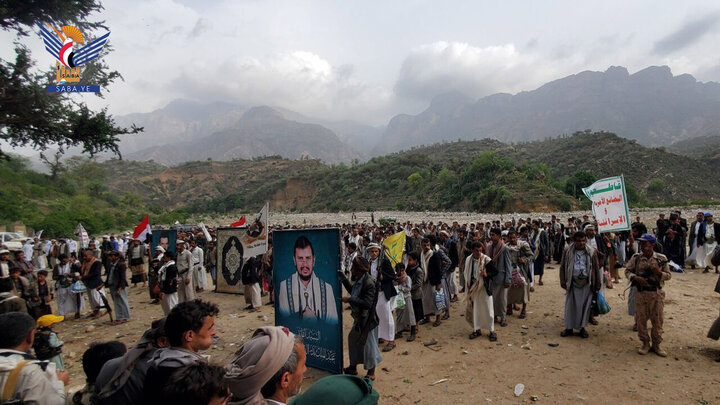 Yemen