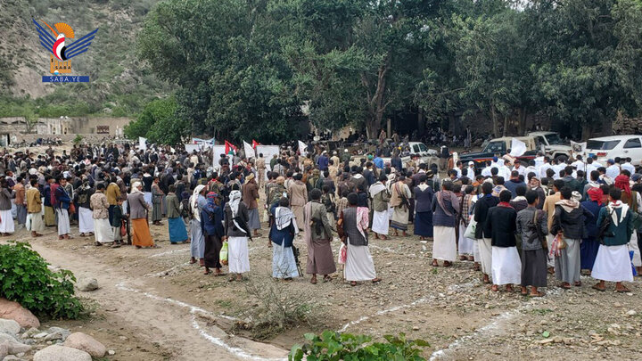 Yemen