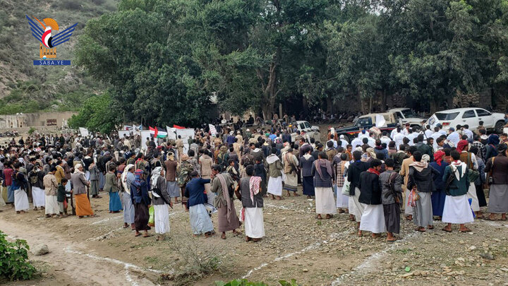 Yemen