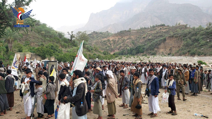 Yemen