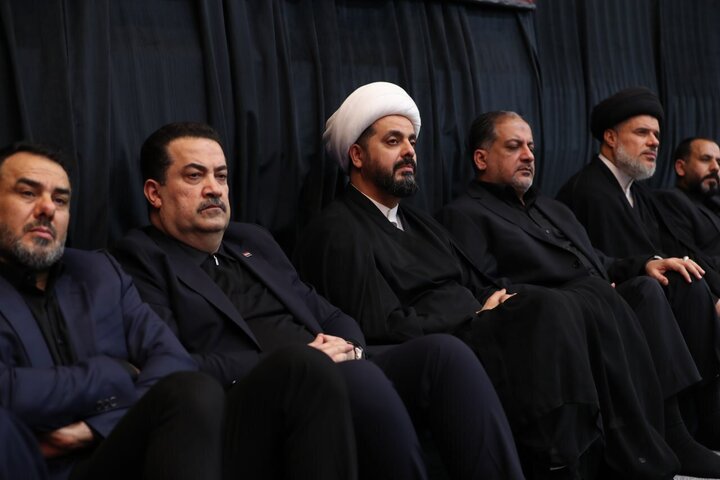 Najaf