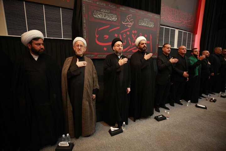 Najaf