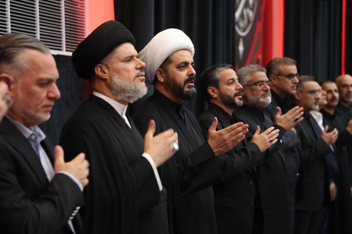 Najaf