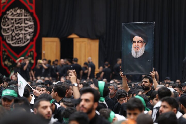 Najaf