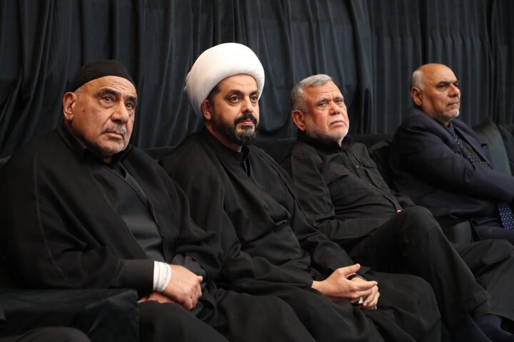 Najaf