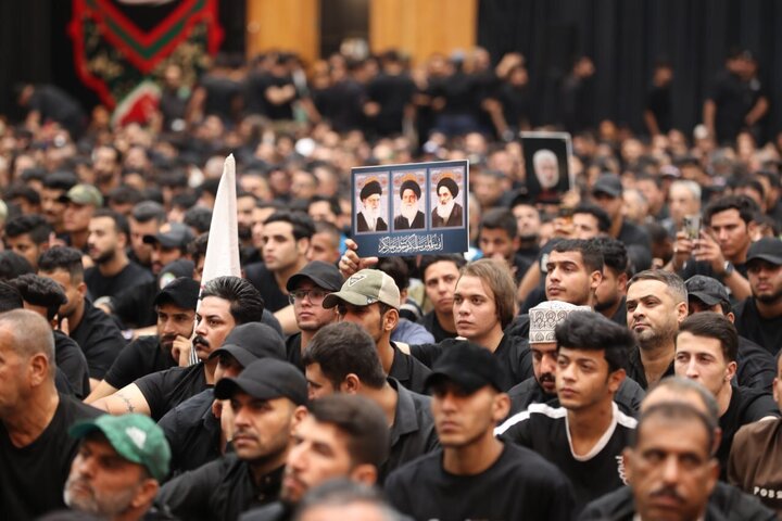 Najaf