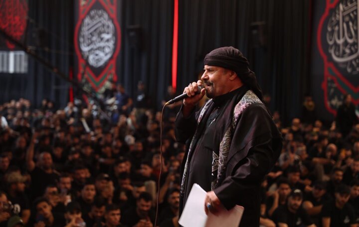 Najaf