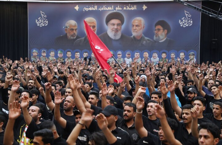 Najaf